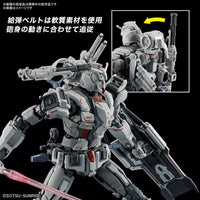 Bandai 5066701 HG 1/144 Gundam EX (Requiem for Vengeance)