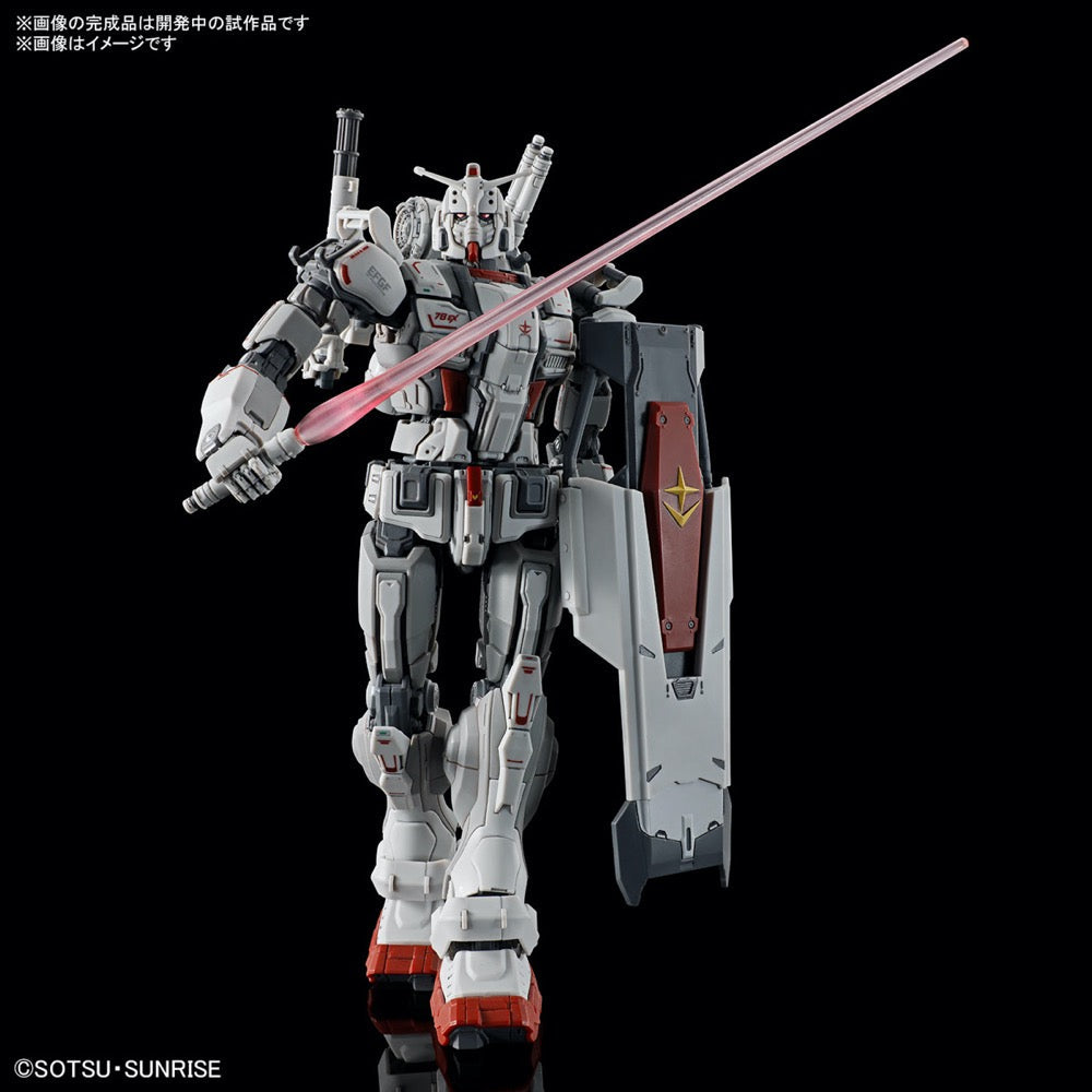 Bandai 5066701 HG 1/144 Gundam EX (Requiem for Vengeance)