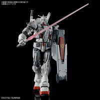 Bandai 5066701 HG 1/144 Gundam EX (Requiem for Vengeance)