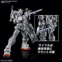 Bandai 5066701 HG 1/144 Gundam EX (Requiem for Vengeance)