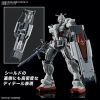 Bandai 5066701 HG 1/144 Gundam EX (Requiem for Vengeance)