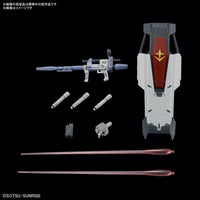 Bandai 5066701 HG 1/144 Gundam EX (Requiem for Vengeance)