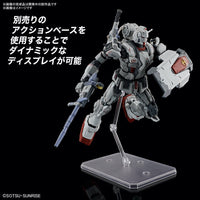 Bandai 5066701 HG 1/144 Gundam EX (Requiem for Vengeance)