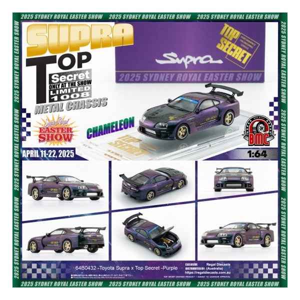 BM Creations 64B0432 1/64 Top Secret GT-300 Supra 2025 Sydney Royal Easter Show