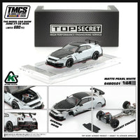 BM Creation 1/64 Nissan GT-R R35 Top Secret Matte Pearl White TMCS 2026