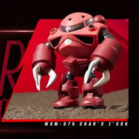 Bandai CT233517 QMSCV Mini Char's Custom