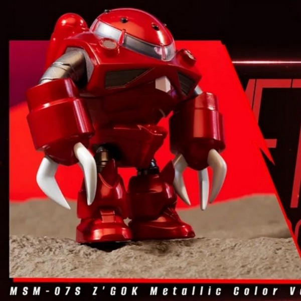Bandai CT233517 QMSCV Mini Char's Custom