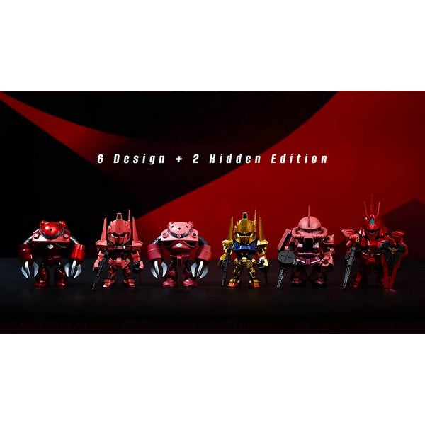 Bandai CT233517 QMSCV Mini Char's Custom