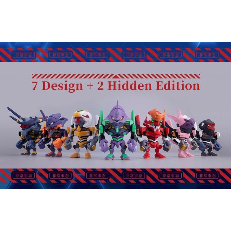 Bandai CT233982 QMSV Mini Evangelion Vol.1 6974913233982