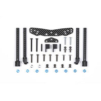 Tamiya 54060 RR Carbon Damp Stay; TT01E