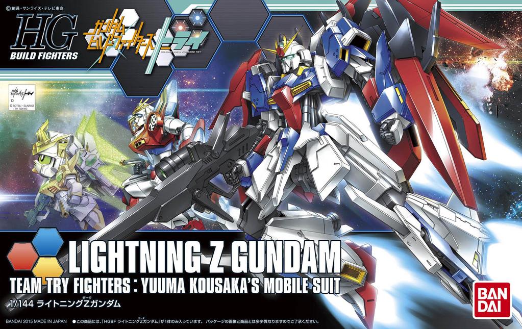 Bandai 5057943 1/44 HGBF Lightning Z Gundam Build Fighters |  Hobbies Online