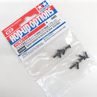 Tamiya 84398 Aluminium Hex Heaed Screw Set