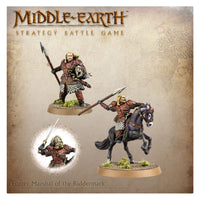Middle-Earth Eomer Marshal of the Riddermark