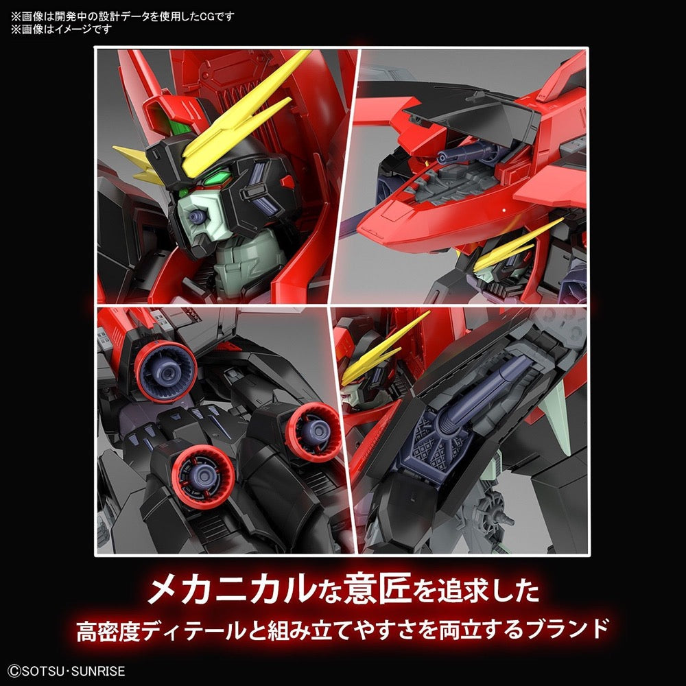 Bandai 5063349 Fullmechanics 1/100 Raider Gundam Seed