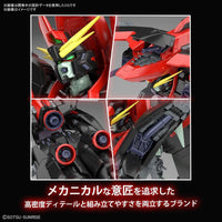 Bandai 5063349 Fullmechanics 1/100 Raider Gundam Seed