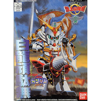 Bandai 5063592 BB 97 Hakuryu Gundam