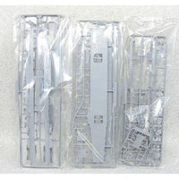 Aoshima A000095 1/700 I.J.N. Aircraft Carrier Katsuragi