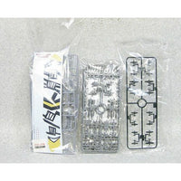 Aoshima A000095 1/700 I.J.N. Aircraft Carrier Katsuragi