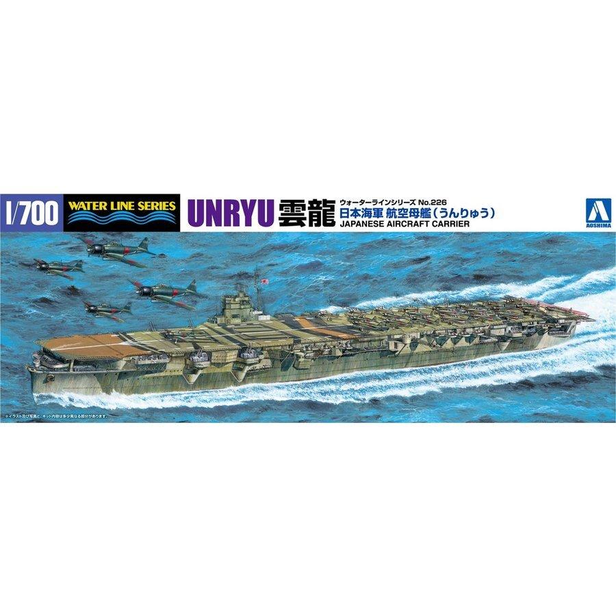 Aoshima A000099 1/700 IJN. Aircraft Carrier Unryu
