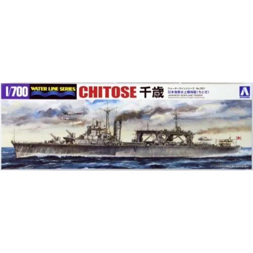 Aoshima 000123 1/700 IJN Seaplane Carrier Chitose