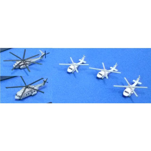 Aoshima A000266 1/700 JMSDF Helicopter Set