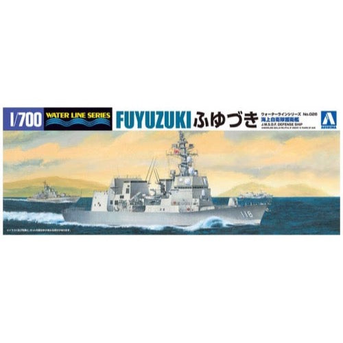 Aoshima 000817 1/700 JMSDF Defenseship Dd-118 Fuyuzuki