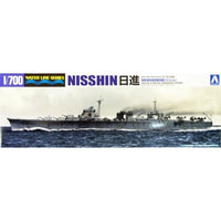 Aoshima A000844 1/700 IJN Sub Carriers Nissihin