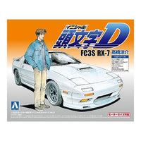 Aoshima 1/32 FC3S RX-7 Riyousuke Takahashi