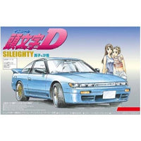 Aoshima 1/32 Sileighty Mako & Sayuki