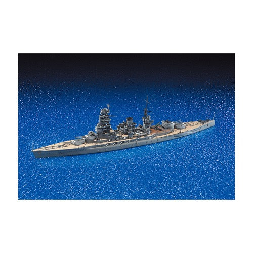 Aoshima A000928 1/700 I.J.N Battleship Nagato 1944 Retake
