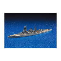 Aoshima A000928 1/700 I.J.N Battleship Nagato 1944 Retake