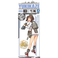 Aoshima 1/700 Kanmusu Destroyer Yukikaze