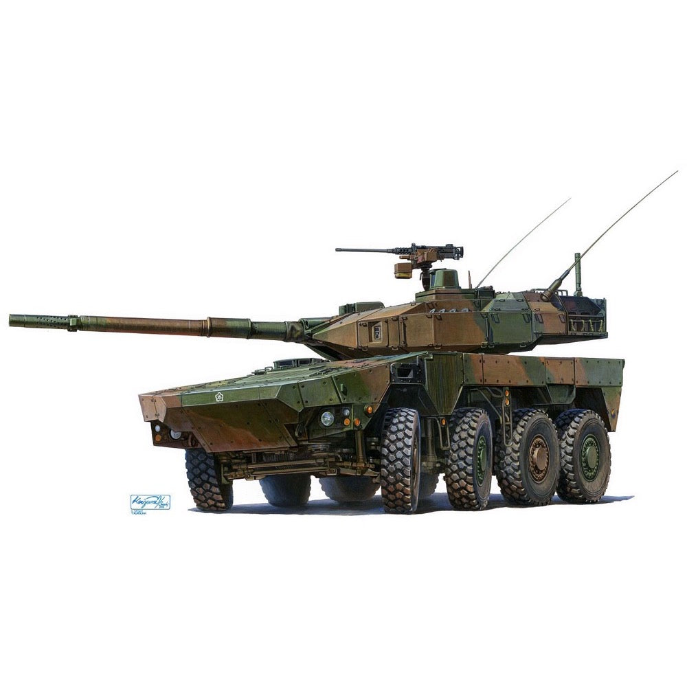 Aoshima A001017 1/72 JGSDF Maneuver Combat Vehicle Proto Type