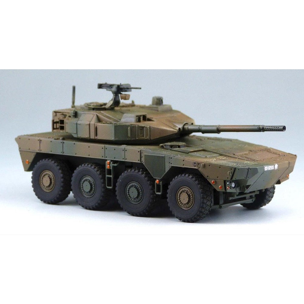 Aoshima A001017 1/72 JGSDF Maneuver Combat Vehicle Proto Type