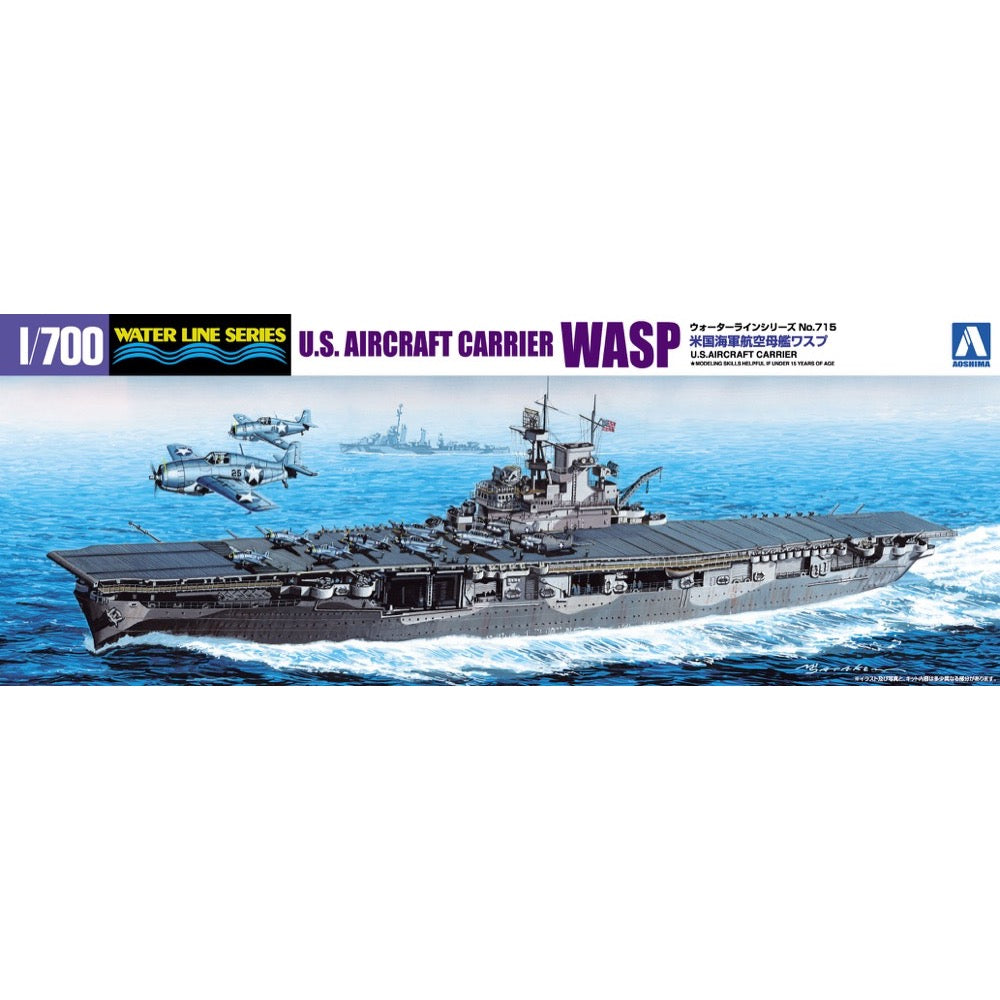 Aoshima A001034 1/700 USS Carrier Wasp