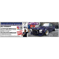 Aoshima A001149 1/24 Lb Works Hakosuka 2DR