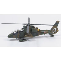 Aoshima A001435 1/72 JGSDF Observation Helicopter OH-1 Ninja With Utility Vehicle Set