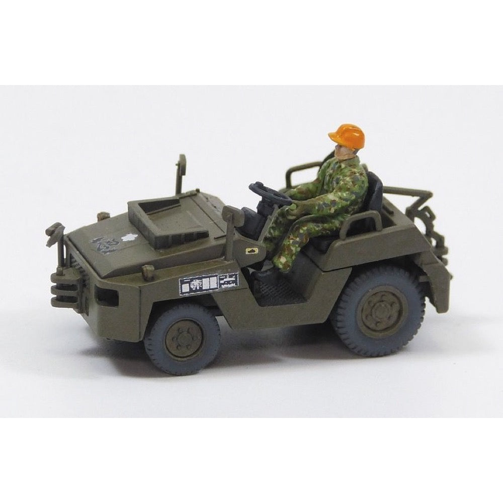 Aoshima A001435 1/72 JGSDF Observation Helicopter OH-1 Ninja With Utility Vehicle Set