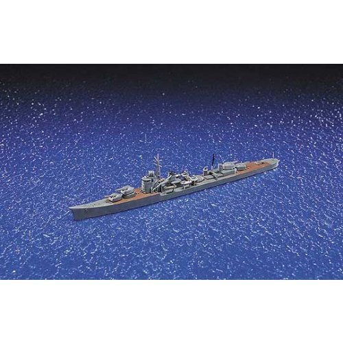 Aoshima A001675 1/700 I.J.N. Destroyer Akizuki