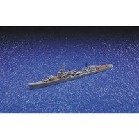 Aoshima A001675 1/700 I.J.N. Destroyer Akizuki
