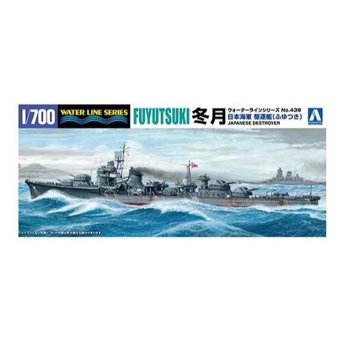 Aoshima 001757 1/700 IJN Destroyer Fuyutsuki