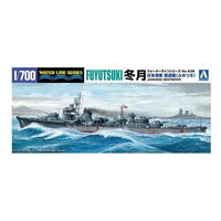 Aoshima 001757 1/700 IJN Destroyer Fuyutsuki