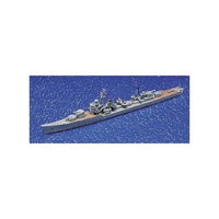 Aoshima A001757 1/700 IJN Destroyer Fuyutsuki