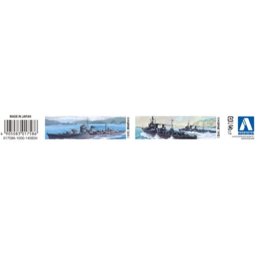 Aoshima A001758 1/700 IJN Destroyer Yoizuki