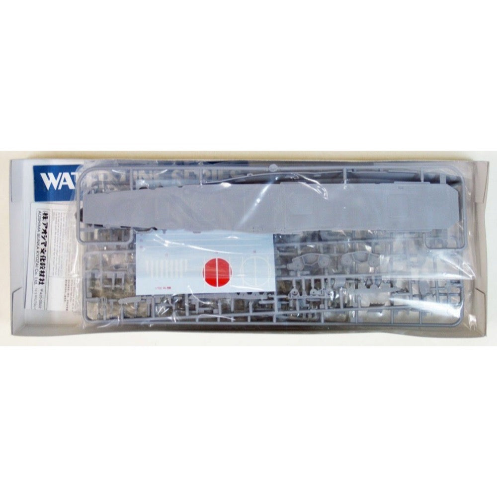 Aoshima A003148 1/700 I.J.N. Aircraft Carrier Hiryu 1942
