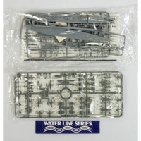 Aoshima A003396 1/700 IJN Destroyer Akigumo 1942