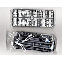 Aoshima A003844 1/700 I.J.N. Submarine I-400