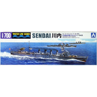 Aoshima A004008 1/700 IJN Light Cruiser Sendai 1943