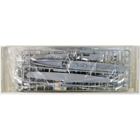 Aoshima A004008 1/700 IJN Light Cruiser Sendai 1943