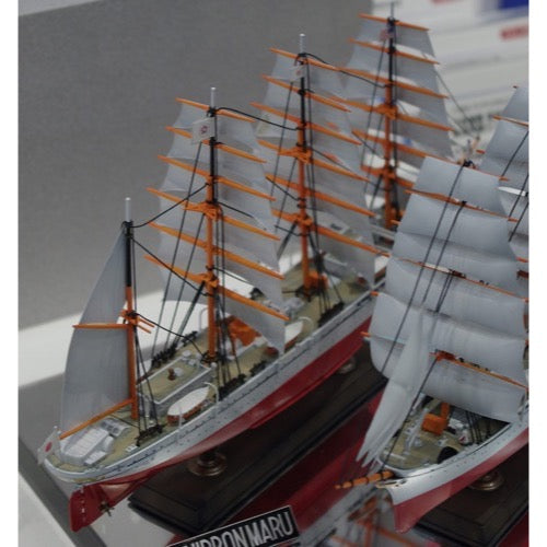 Aoshima A004109 1/350 Nippon Maru